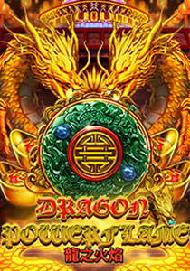 Dragon Power Flame Slot