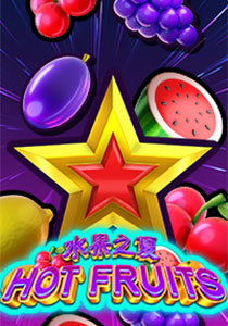 Hot Fruits Slot